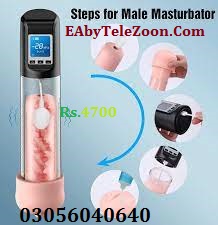 Penis Increaser Electric Pump in Kasur ! 03056040640